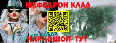каннабис Дубна