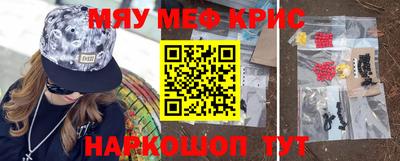 каннабис Дубна