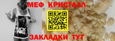 каннабис Дубна