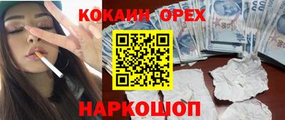 каннабис Дубна