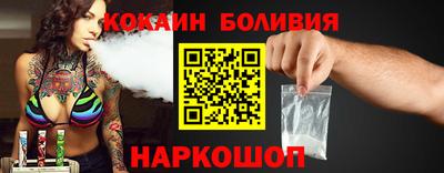 каннабис Дубна