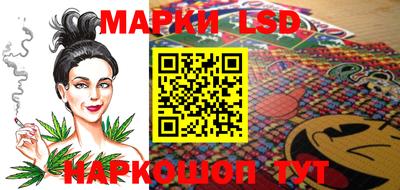 каннабис Дубна