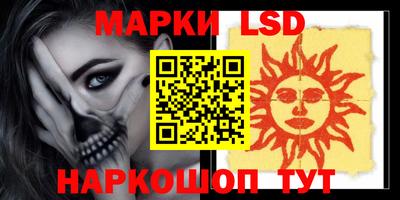 дурь Донецк