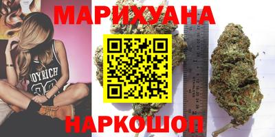 дурь Донецк