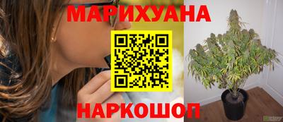 COCAINE Донской