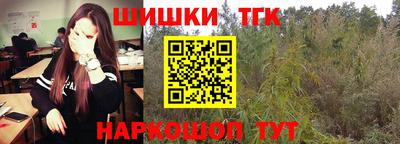 дурь Донецк