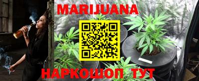дурь Донецк