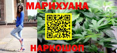 дурь Донецк