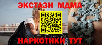 каннабис Дубна