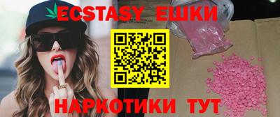 каннабис Дубна