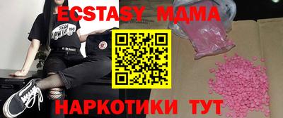 COCAINE Донской