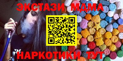 COCAINE Донской