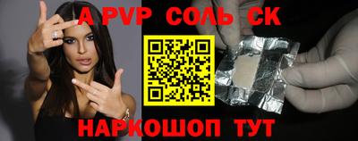COCAINE Донской