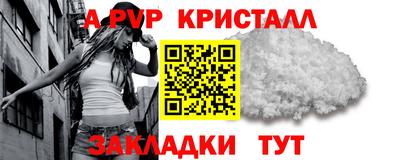 COCAINE Донской