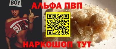дурь Донецк
