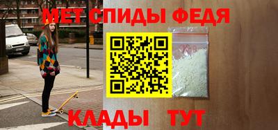 каннабис Дубна