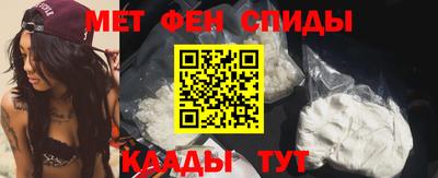 дурь Донецк