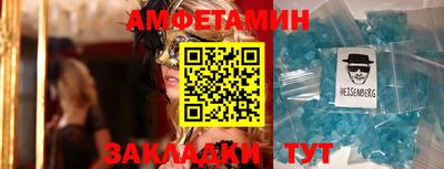 дурь Донецк
