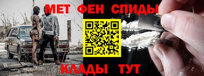 каннабис Дубна