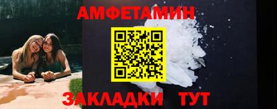 каннабис Дубна