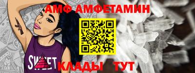 каннабис Дубна