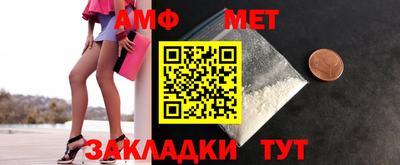 COCAINE Донской