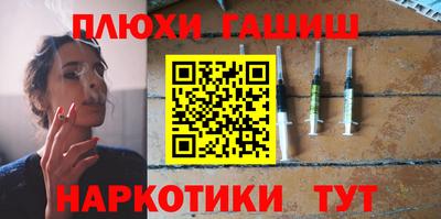 COCAINE Донской