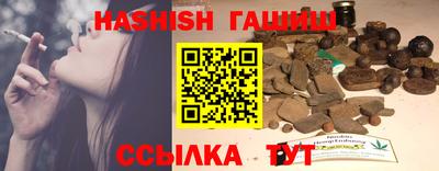 дурь Донецк