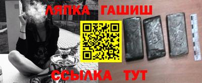 дурь Донецк
