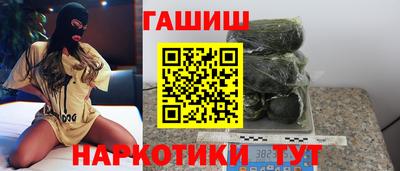 COCAINE Донской