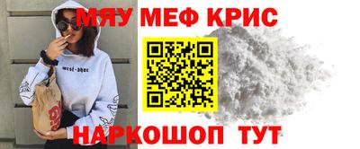 COCAINE Донской