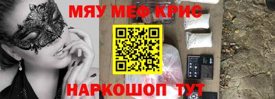 каннабис Дубна
