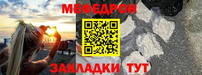 COCAINE Донской