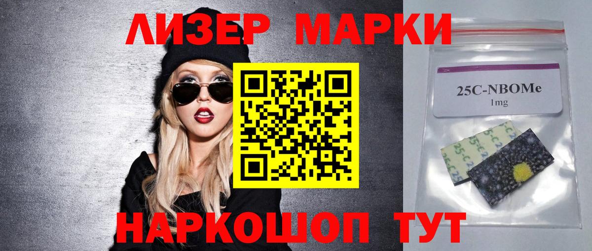 LSD-25 экстази кислота Красноуфимск
